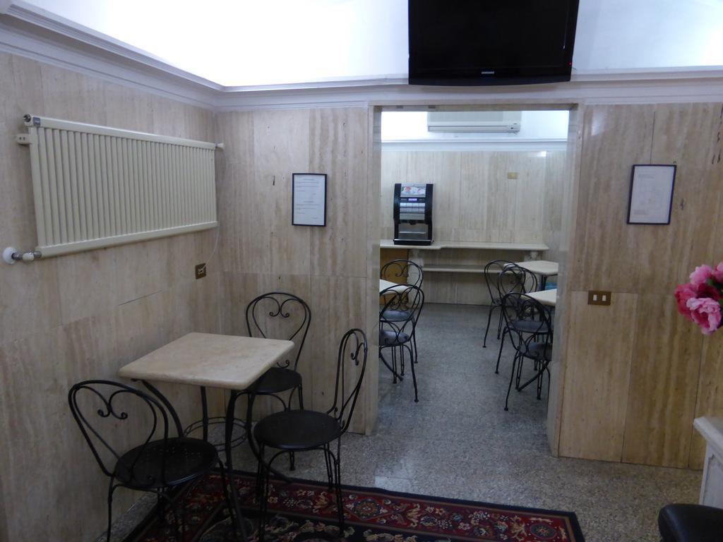 Hotel Prati Rom